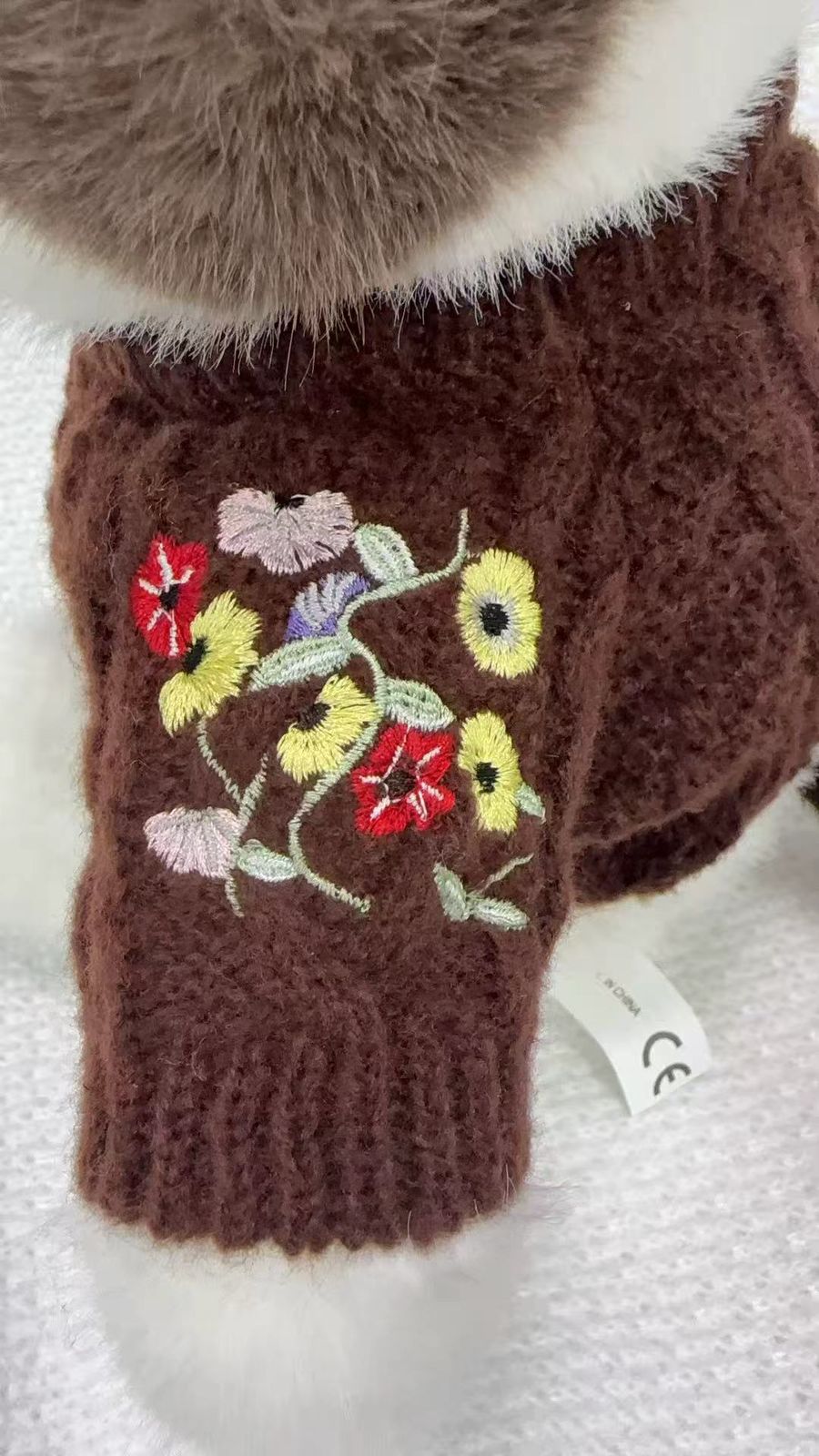 Acoustic Piano Benji Plush